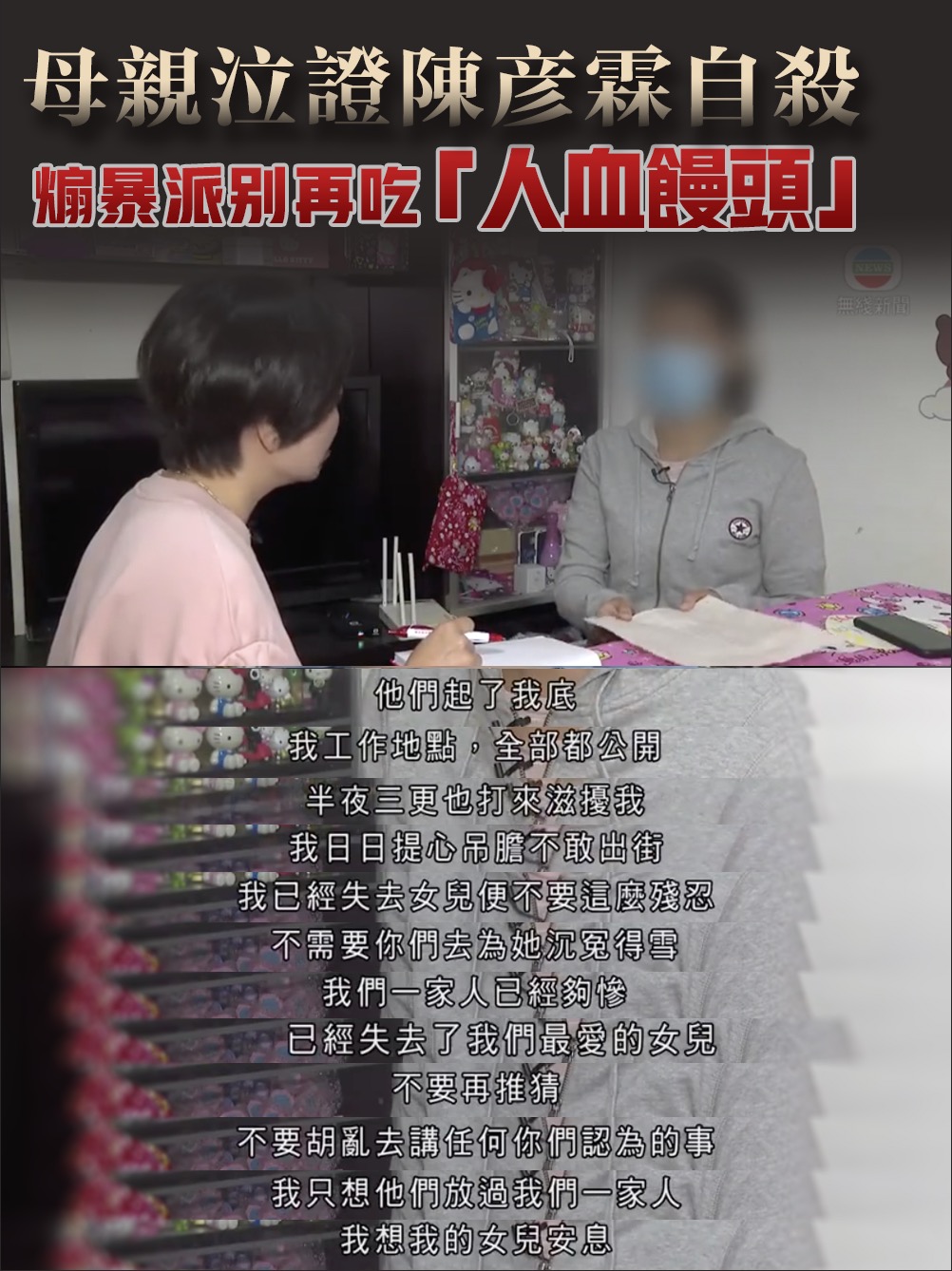 1572475708697400.jpg 3.苹果.jpg