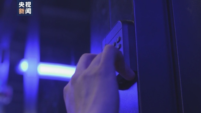 1572570243708236.png?x-oss-process=style/w10 1.png?x-oss-process=style/w10