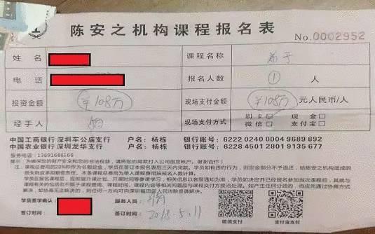 微信图片_20191102104239.jpg