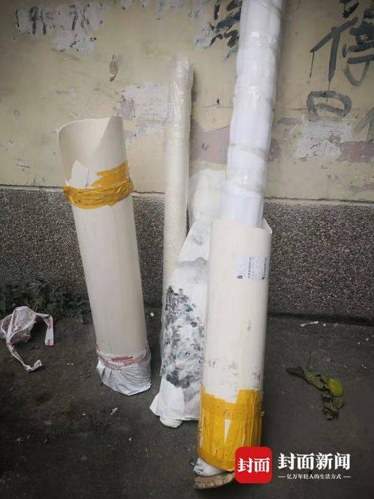 微信图片_20191102114243.jpg