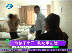 1572666688530431.gif 2019%2F1102%2Fa85cfd38g00q0bo5i013wc0007s005qm.gif