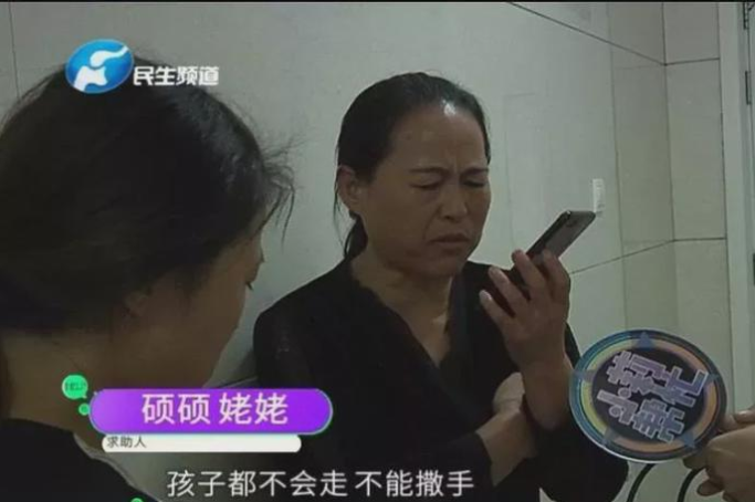 1572666862696943.png 8.png