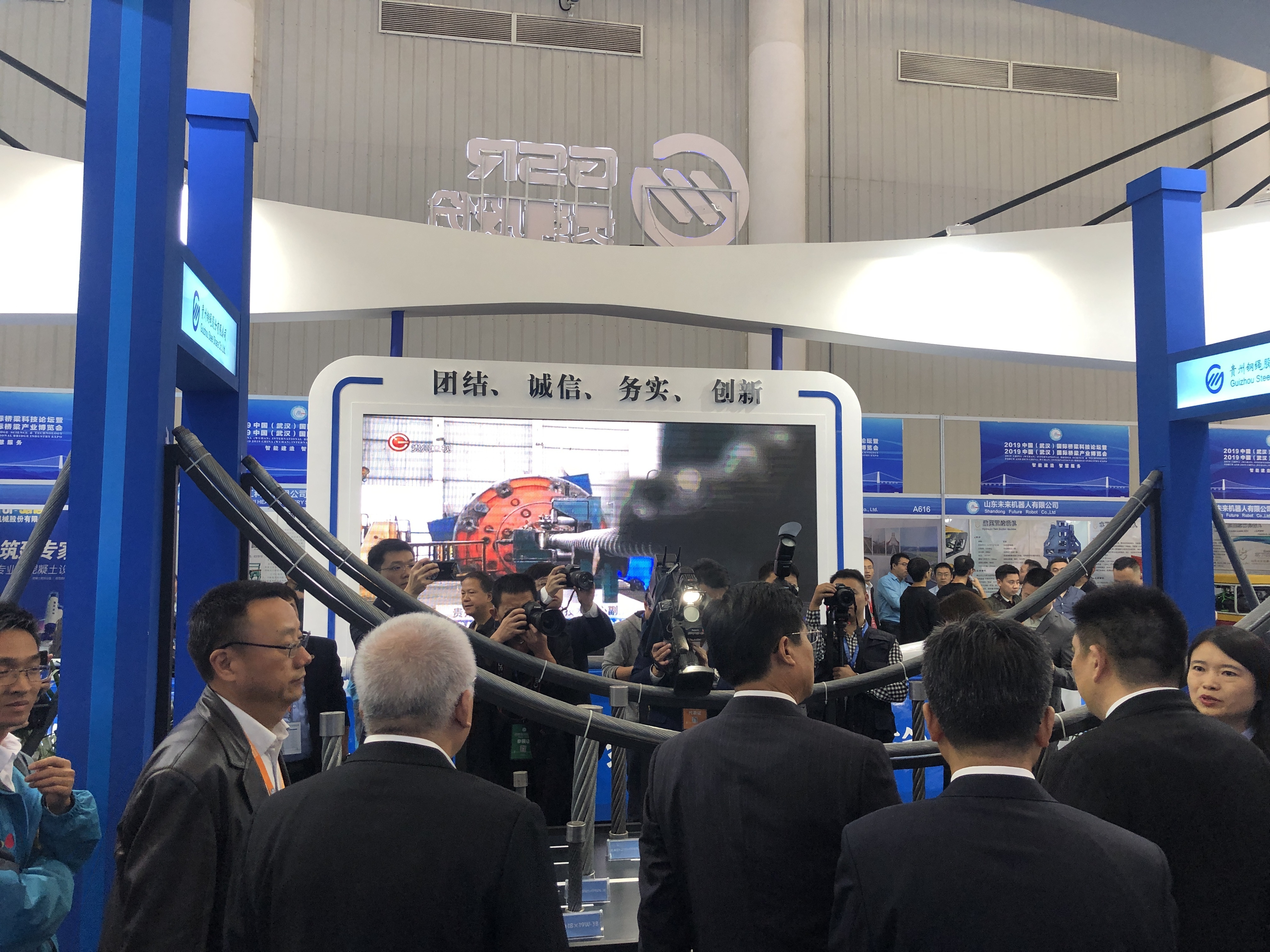 微信图片_20191102174509.jpg?x-oss-process=style/w10