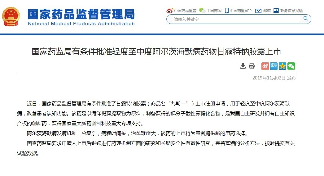 1572701628685090.png image.png