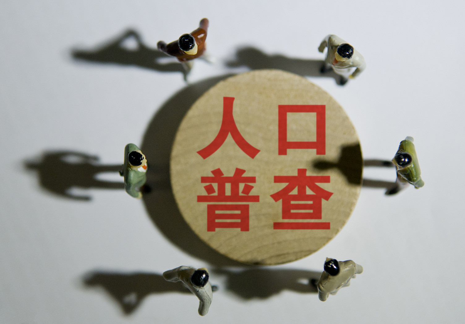 1573204758529498.png image.png