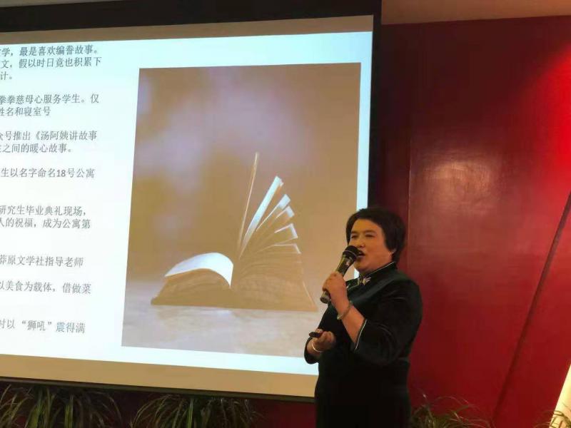 1573381474994432.jpg 1573377598629824_s.jpg