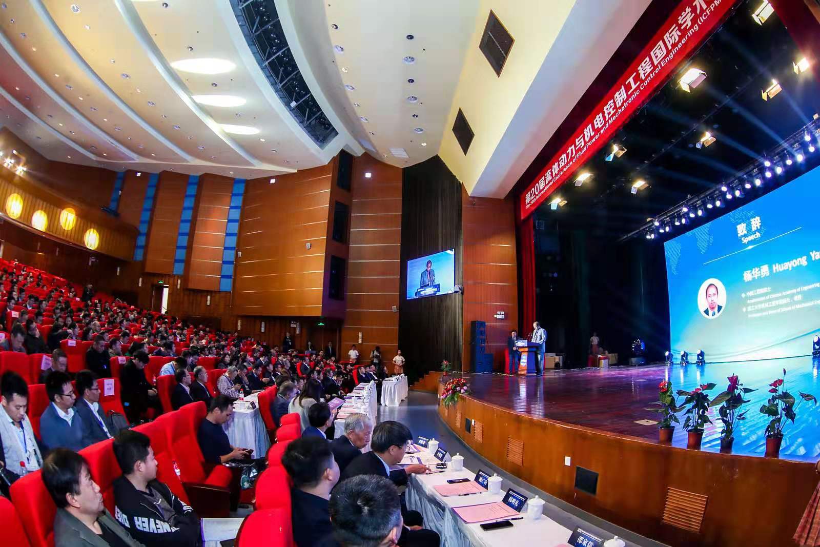 1573433858675007.jpg 微信图片_20191111085426.jpg