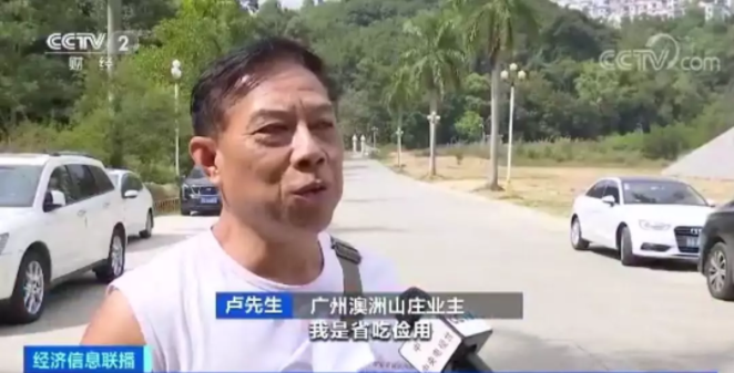 1573469786763662.png 微信截图_20191111183941.png