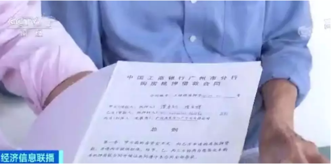 1573469820477776.png 微信截图_20191111183954.png