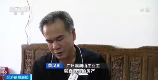 1573469847439700.png 微信截图_20191111184019.png