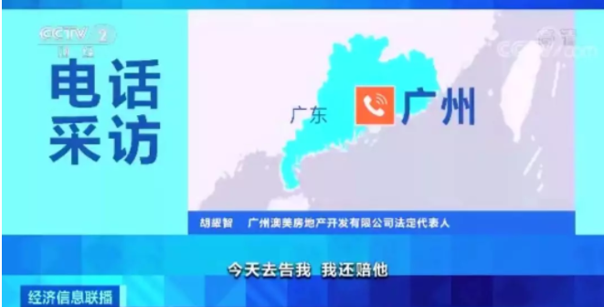 1573469897312721.png 微信截图_20191111184051.png