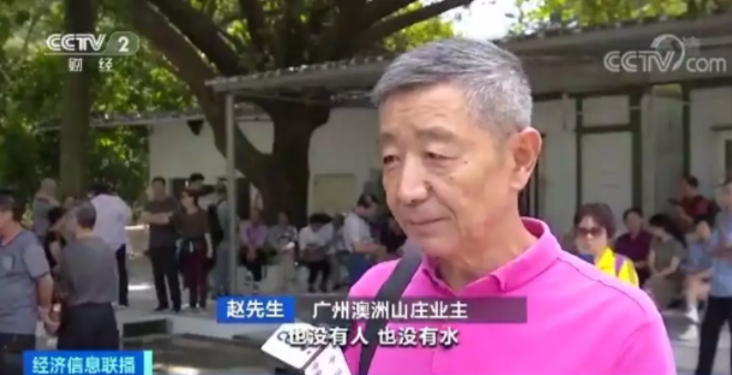 1573469914422426.png 微信截图_20191111184104.png