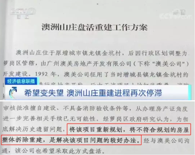 1573469945116950.png 微信截图_20191111184127.png