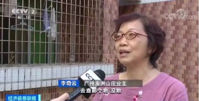 1573470038936540.png 微信截图_20191111184206.png