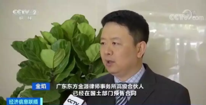 1573470059929113.png 微信截图_20191111184224.png