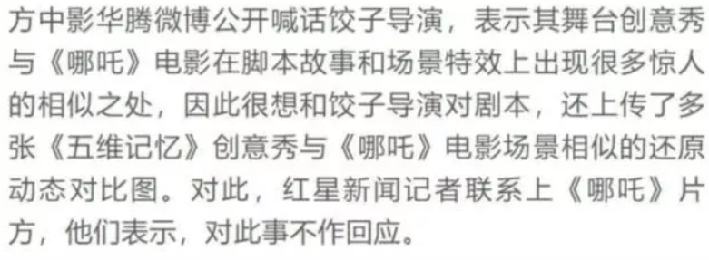 1573546875138769.png image.png