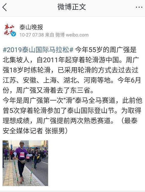 1573564461271691.jpg 7cef1813a907fe13ec8307ee701e19bd.jpg