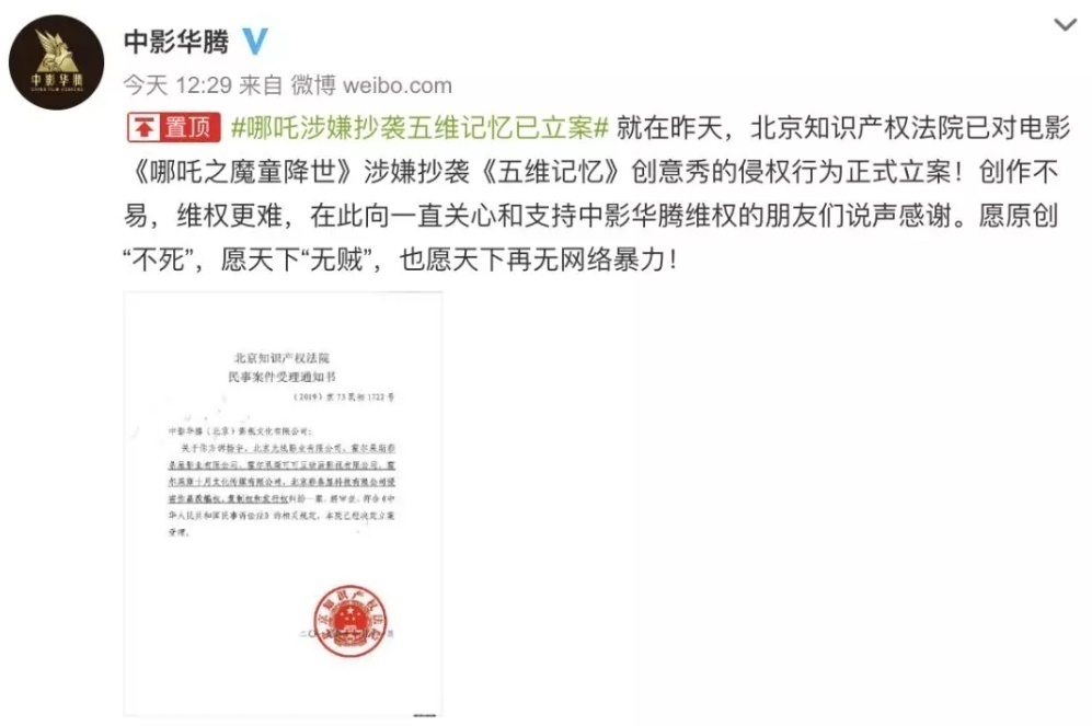 1573546774399978.png image.png