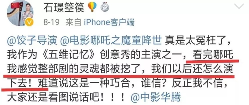 1573546797656816.png image.png