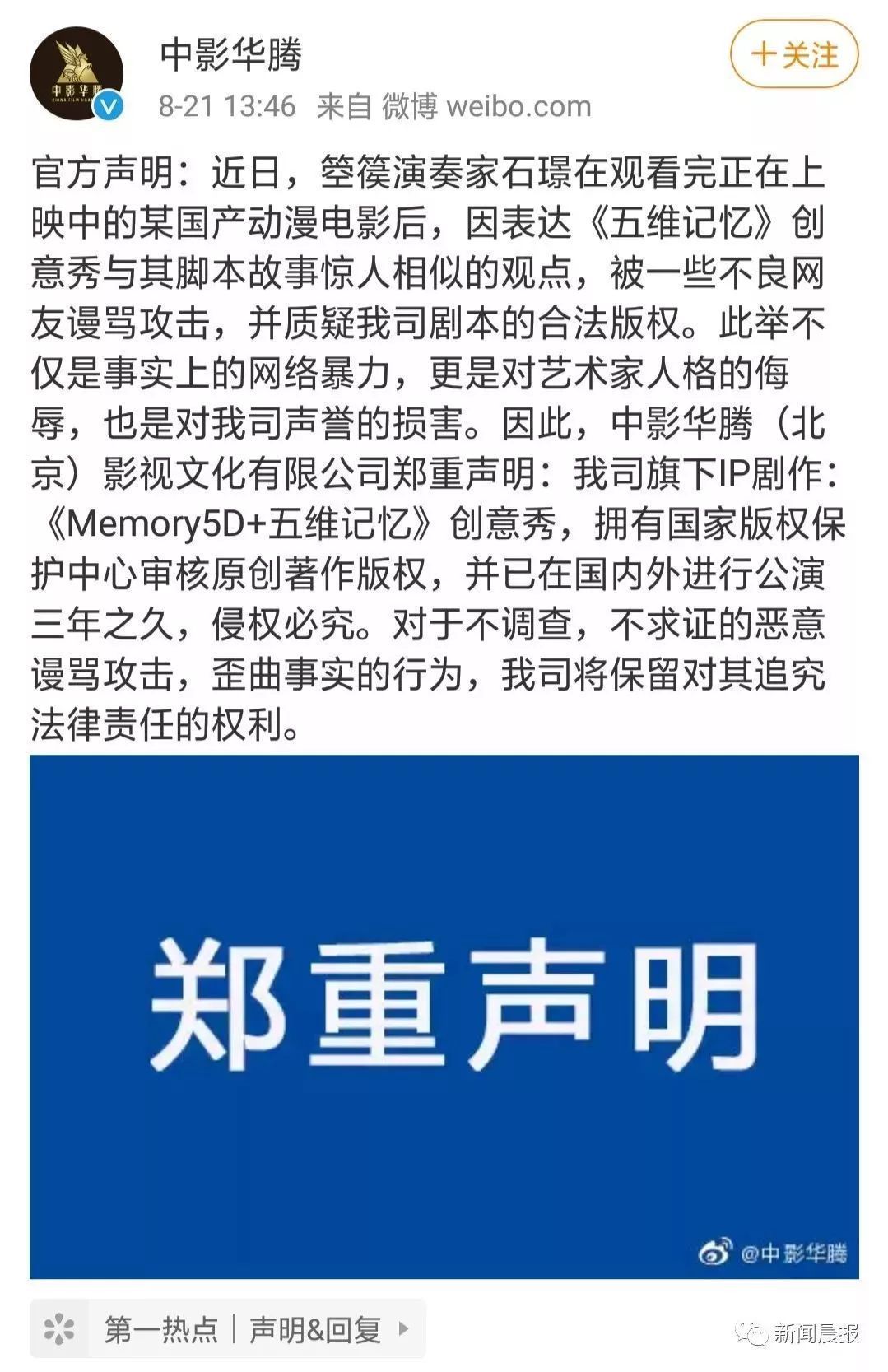 1573546851115545.jpg 1.jpg