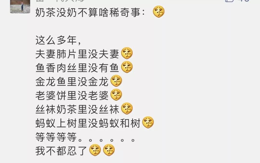 1573967340540326.jpeg 640-8.jpeg