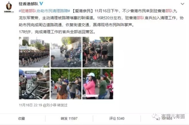 1573980222681009.png image.png