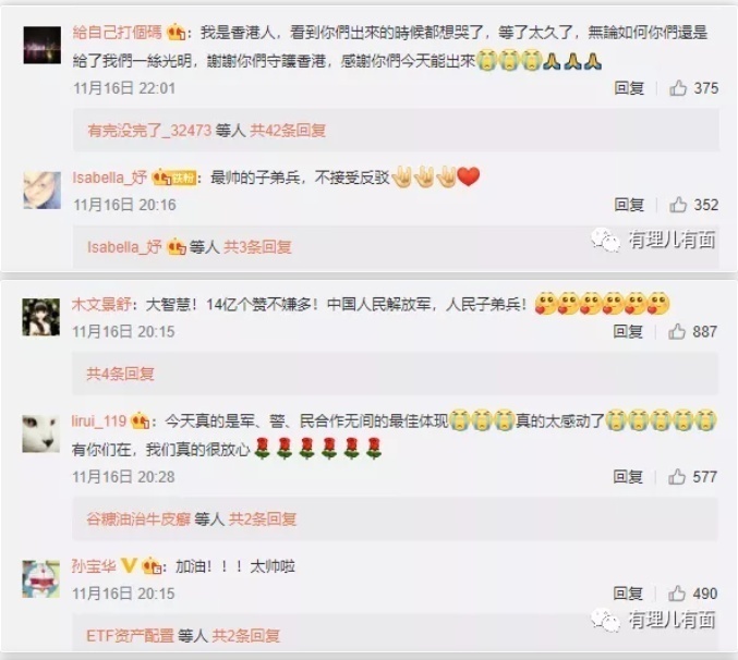 1573980246920906.png image.png