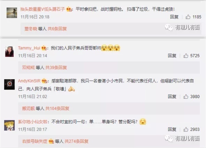 1573980259228989.png image.png