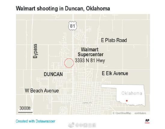 美国一家沃尔玛商店发生枪击案 至少三人死亡