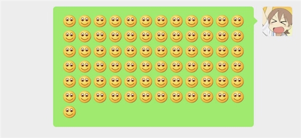 1574292047818062.jpeg 2019111510092240270.jpeg