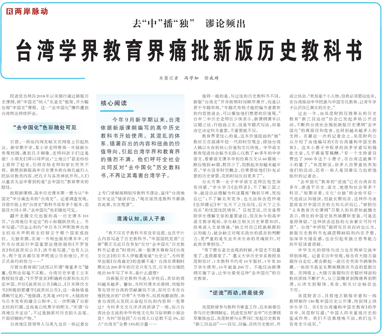 1574554697287955.jpg 无标题.jpg