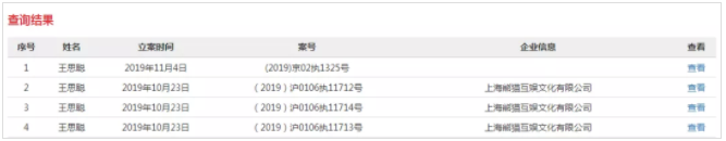 1574575338362522.png 微信截图_20191124140014.png