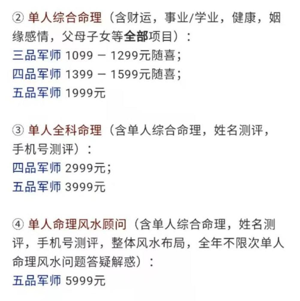 1574811788333888.jpg 微信图片_20191127074138.jpg