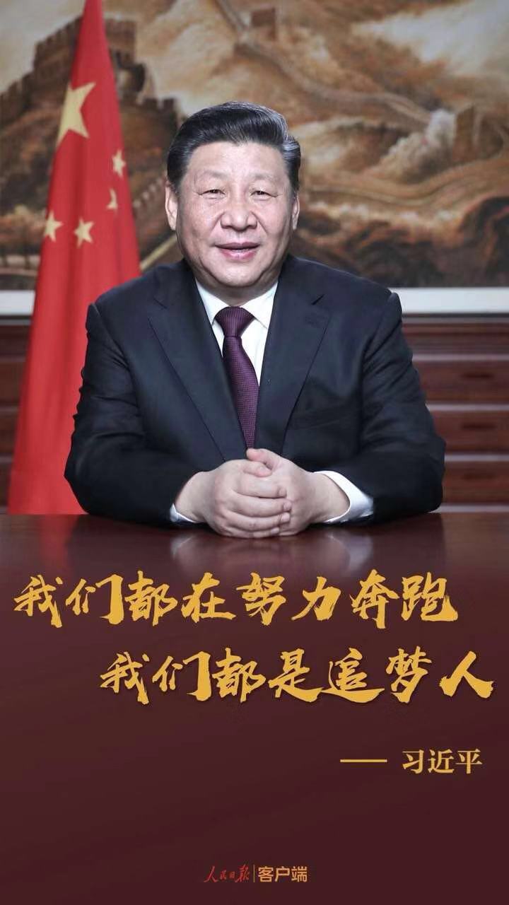 1574950495980813.jpg 微信图片_20191128202152.jpg
