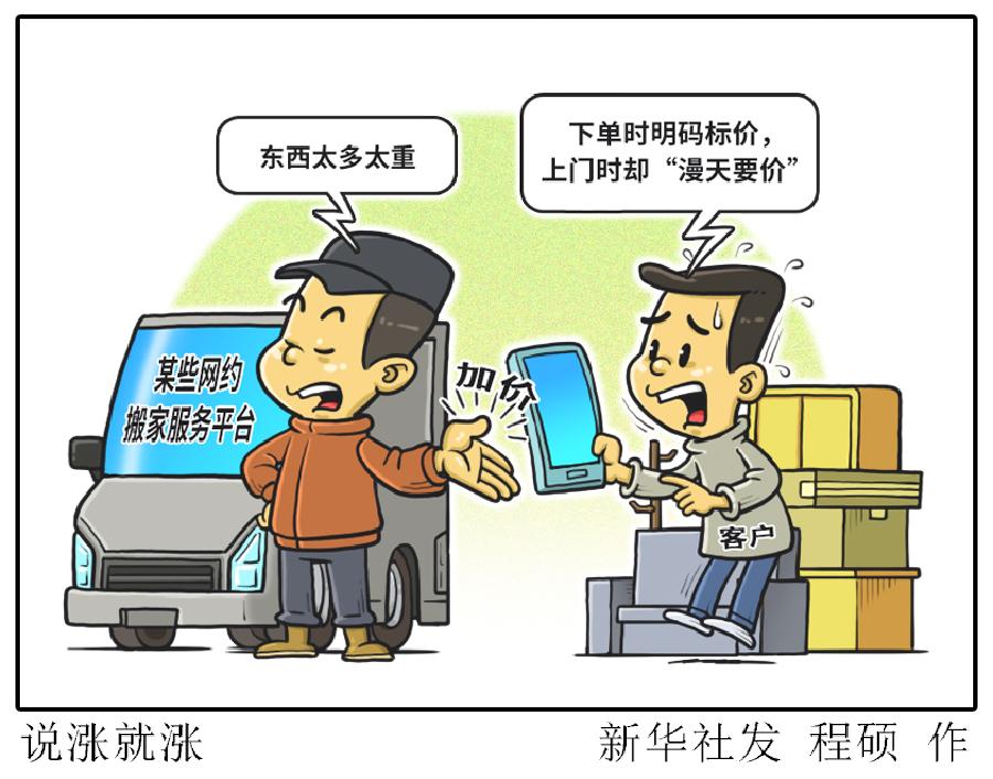 1574951387643509.jpg 1125285354_15749442643231n.jpg