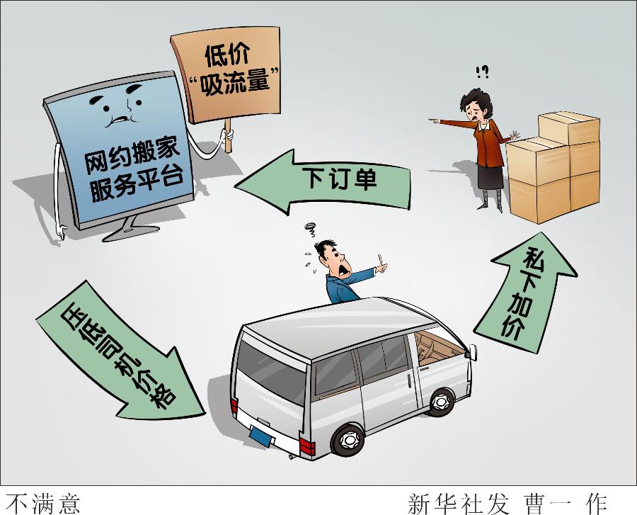 1574951408958927.jpg 1125285354_15749443516101n.jpg