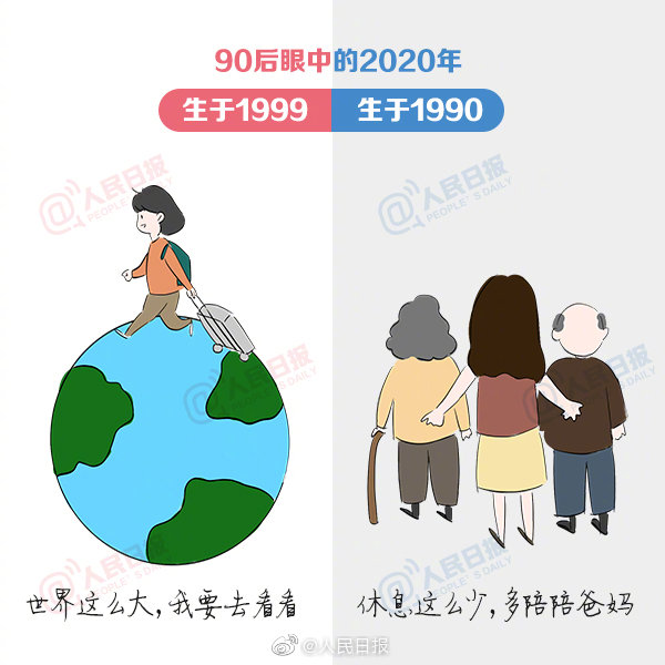 1575249404684795.jpg 001.jpg