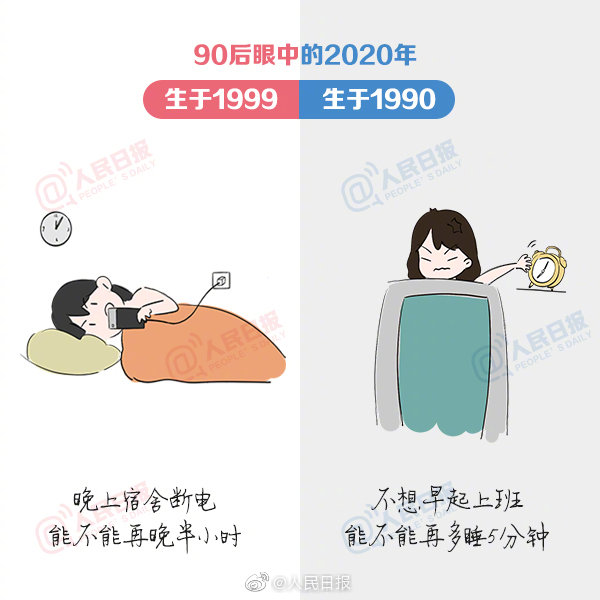 1575249411444367.jpg 002.jpg