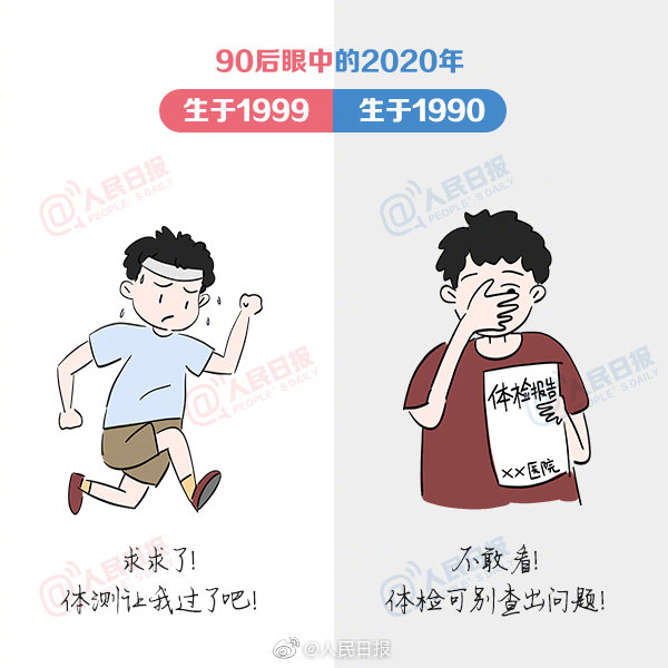 1575249429611147.jpg 004.jpg
