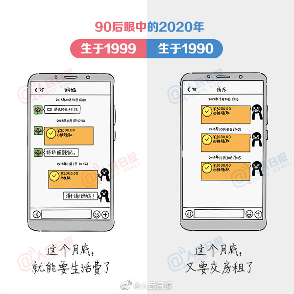 1575249435399362.jpg 005.jpg