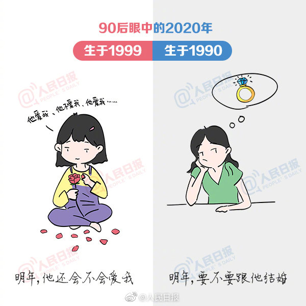 1575249445156225.jpg 007.jpg