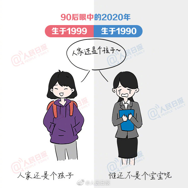 1575249448663658.jpg 008.jpg