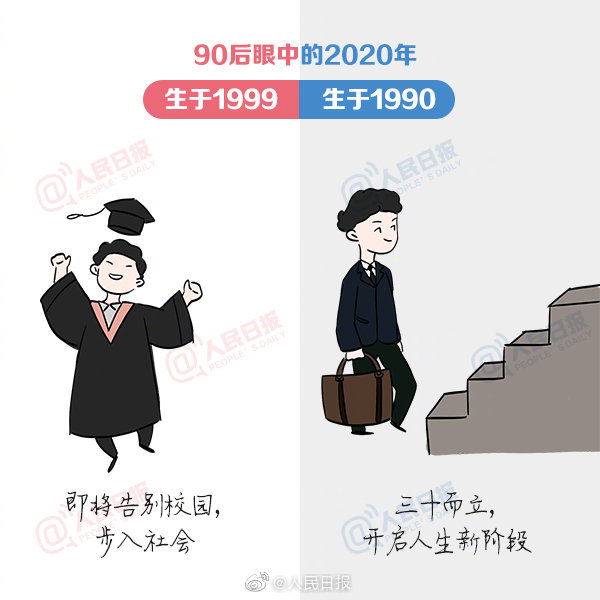 1575249453841995.jpg 009.jpg
