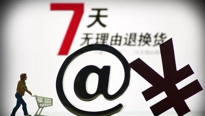 1575337610610559.jpeg f782cb96cb0447778e00f477ca724f9a.jpeg