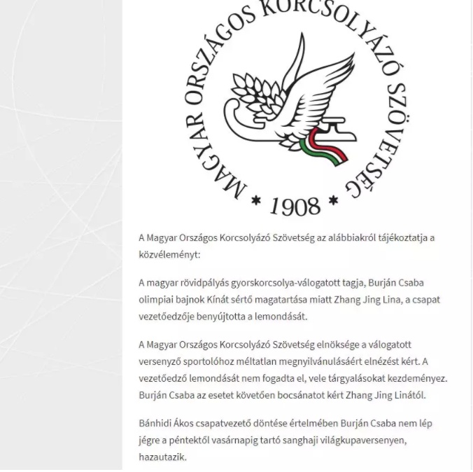 微信截图_20191205075736.png?x-oss-process=style/w10