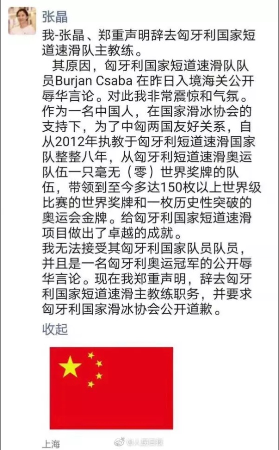 微信截图_20191205075752.png?x-oss-process=style/w10