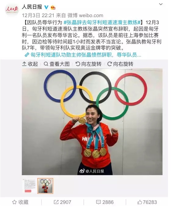 微信截图_20191205075818.png?x-oss-process=style/w10