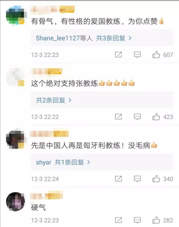 微信截图_20191205075846.png?x-oss-process=style/w10