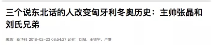 微信截图_20191205075856.png?x-oss-process=style/w10