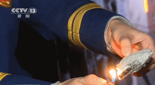 1575586732354746.gif 1575555243754_758.gif